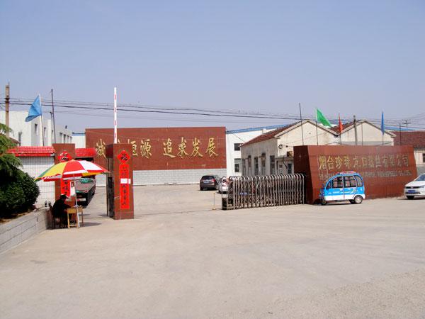 厂区大...