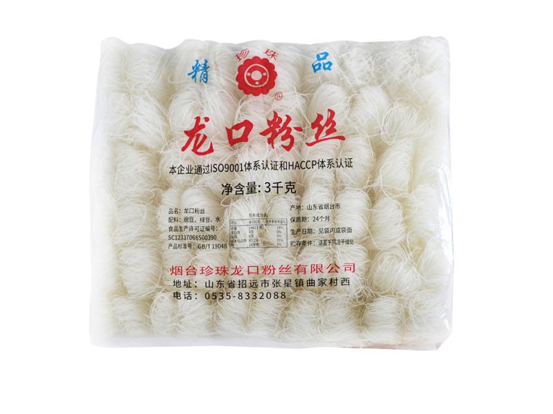  龙口粉...