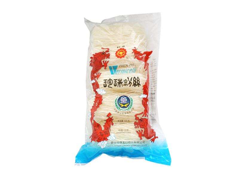  珍珠粉...